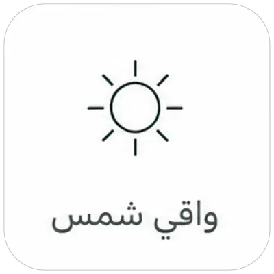 collection-img