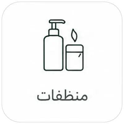collection-img